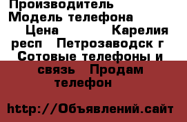 Alcatel POP D5 › Производитель ­ Alcatel › Модель телефона ­ pop d5 › Цена ­ 1 500 - Карелия респ., Петрозаводск г. Сотовые телефоны и связь » Продам телефон   